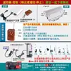 Varilla de Empuje Eléctrica con Alto Empuje, Cilindro Eléctrico Pequeño de 24V/12V, Motor de Varilla de Empuje Industrial, Varilla Elevadora, Varilla Telescópica Hidráulica