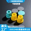 Rolha de vedação de silicone à prova d'água em forma de T de grau médico, êmbolo de silicone para seringa, rolha para tubo de ensaio, produtos de silicone