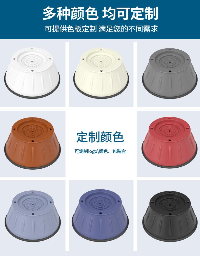 详情页_12.jpg
