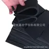 Lámina de material de espuma de neopreno CR de alta elasticidad negra de 20 grados, almohadilla de espuma CR ignífuga y resistente a altas temperaturas