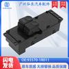 93570-1R011 para Hyundai Rena Hyundai Solaris interruptor de vidro do interruptor da janela