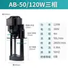Bomba Eléctrica Trifásica de Circulación Multietapa Bomba de Aceite Bomba de Agua 40W 90Watts 120Wdbw Eu Jcb Trifásica Monofásica Leide