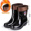 Botas de lluvia, altura media hasta la pantorrilla, impermeables, antideslizantes, resistentes al desgaste, de caña baja, disponibles en tallas grandes, resistentes a ácidos y álcalis, resistentes al aceite, estilo invernal, zapatos impermeables cómodos para hombre