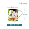 Taza Auténtica del País de los Sueños de Doraemon Estilo Japonés Cerámica Hogareña Dibujos Animados Bol de Ensalada Lindo Regalo de Alto Valor