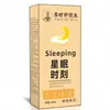 Shuo Jian Farmacêutico Bálsamo para Dormir Calamina Extrato de Planta Pasta Adesivo para Ronco Adesivo para Dormir Agarwood Adesivo Auxiliar para Dormir Oem