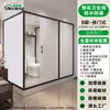 Box de chuveiro integrado para clientes no exterior que compram decoração de casa e unidades completas de banheiro e vaso sanitário com separação completa de áreas secas e molhadas