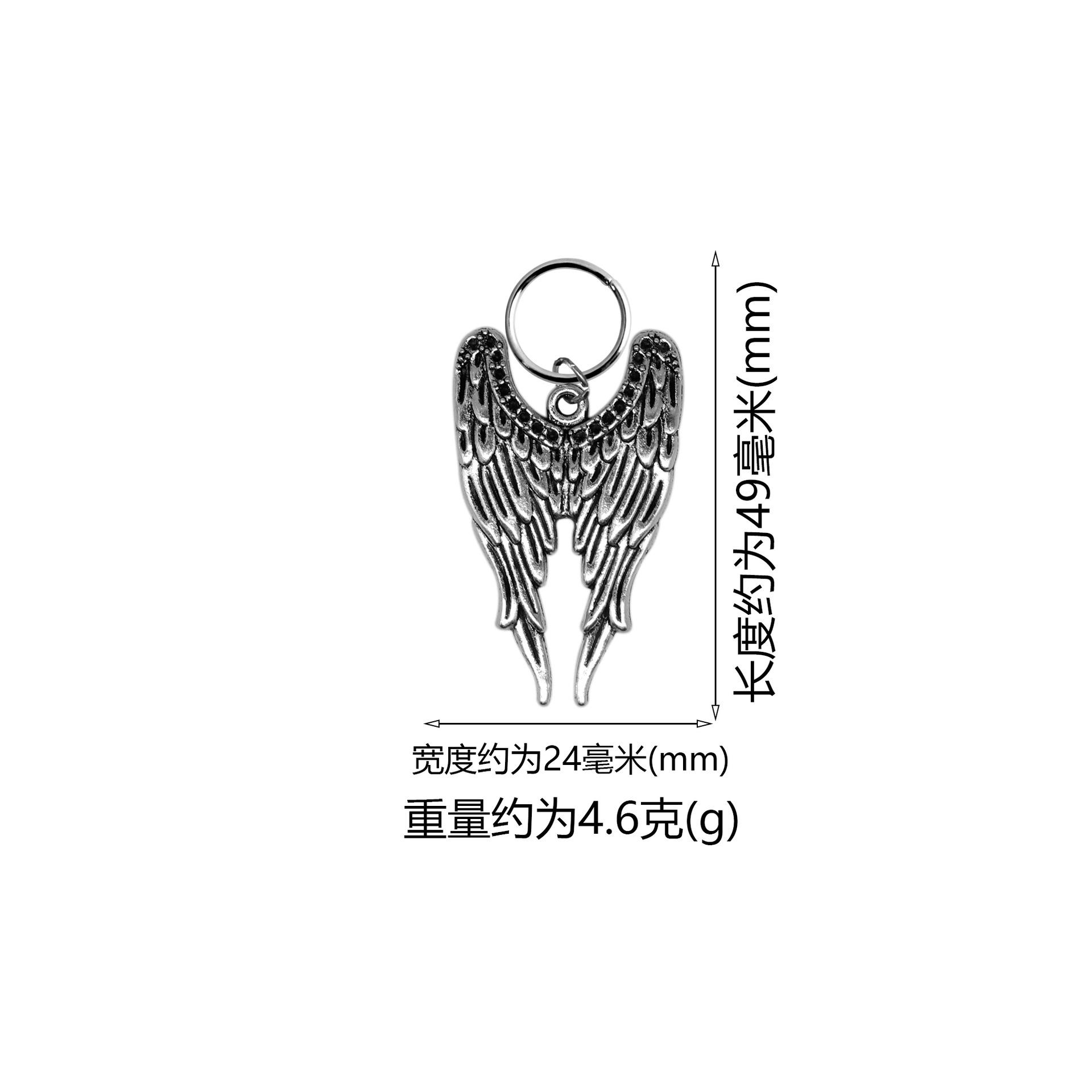 银天使之翼+银圈尺寸重量图