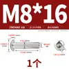 Acero Inoxidable 304 Cabeza Plana Biselada Mueble Tuerca de Bloqueo Hexagonal Tuerca para Contrachapado M3M4M5M6M8M10
