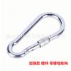 Hamaca Colgante para Exterior Cuerda Especial para Árbol Cuerda para Atar Correa de Nailon Silla Colgante Accesorios Engrosados Cuerda para Columpio Correa Colgante para Barra Horizontal