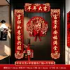 Parejas Modelo Nuevo 2027, Parejas del Festival de Primavera, Al por Mayor, Año del Cabra, Parejas Magnéticas de Puerta 3D de Año Nuevo, Decoración de Pegatinas de Puerta de Bendición de Año Nuevo