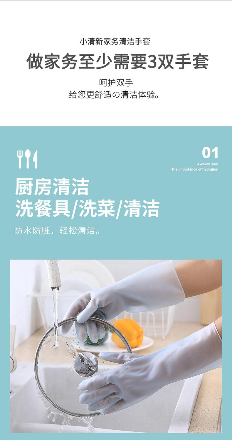 手套短款_04.jpg