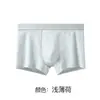 Ropa interior de hombre de algodón puro estilo nuevo 2026, Verano Transpirable Jacquard 10A Antibacteriana Algodón de Fibra Larga de Xinjiang Calzoncillos de Talla Grande para Hombre