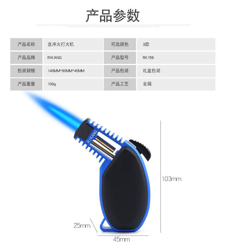 RK156详情页_07.jpg?x-oss-process=image/format,png