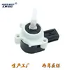 84021Sa000 Sensor de Altura da Carroceria Sensor de Nível dos Faróis