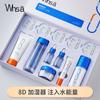 Zhiduo Bose Devido à Aurora Cuidado Facial Precioso Conjunto de Cuidados com a Pele Caixa Hidratante Hidratante e Clareador Cuidado Facial Feminino Creme de Água terno