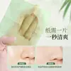 Flores y plantas de belleza mágica papel absorbente de aceite PLUS mejorado 9*9 fragancia facial té verde carbón de bambú papel removedor de grasa