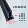 Tira de Retenção de Água para Banheiro Tira de Retenção de Água para Piso de Banheiro Tira de Retenção de Água para Chuveiro Tira de Retenção de Água de Silicone para Banheiro Tira de Retenção de Água para Banheiro