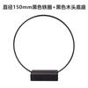 Guirnalda de Base de Madera Negra DIY Anillo de Hierro Atrapasueños Anillo de Hierro Negro Decoración de Mesa de Comedor Decoración de Navidad Boda