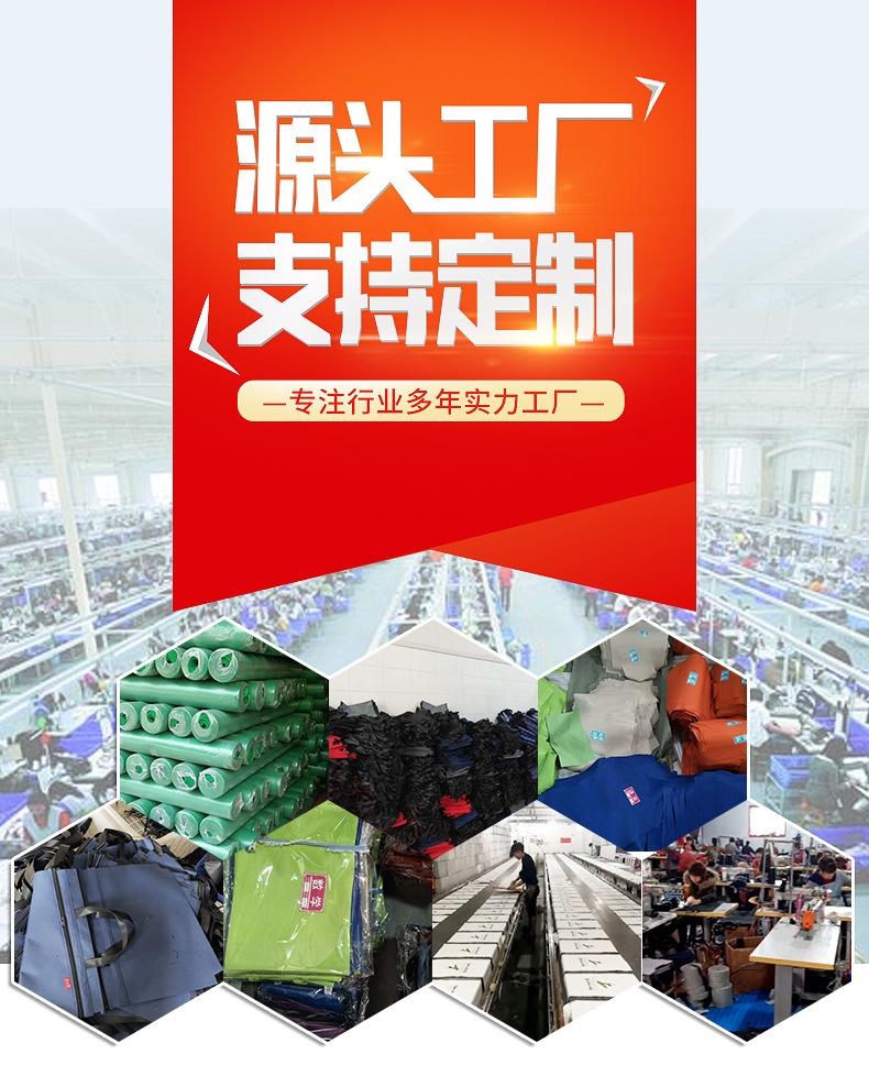 详情公共_01