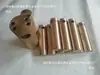 Braço de Eletrodo Haste de Cobre Haste Condutora Haste de Pegada para Máquina de Solda a Ponto, Peças do Braço de Eletrodo Haste de Cobre para Máquina de Solda Ponto a Ponto