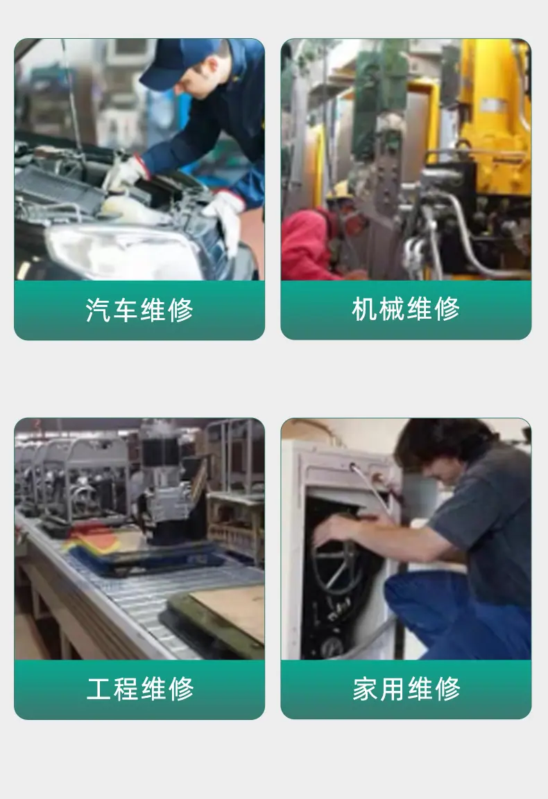 5-螺丝刀_15.jpg