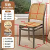 Silla de Plástico Ratán Nórdica para el Hogar Apilable Silla de Comedor Ocio al Aire Libre Silla con Respaldo de Celebridad de Internet Reposabrazos Mesa y Silla Silla Hueca