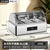 Fogão de Buffet em Aço Inoxidável, Fogão Elétrico para Pratos Quentes de Cantina, Panela Térmica Transparente com Tampa Articulada, Fogão de Aquecimento para Café da Manhã de Hotel