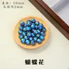 Cuentas Redondas Cloisonné Azul Antiguo Esmalte de Goteo Estilo Chino Hueco Cuentas Sueltas Pulsera Collar Llavero Cuentas Espaciadoras