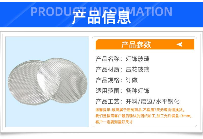 详情_04.jpg
