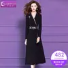 Vestido Preto Bordado Original Feimengyi para Mulheres, Design Estilo Chinês de Inverno, Ajuste Slim, Decote V, Comprimento Médio, Saia Flare