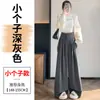 Pantalones de Traje Retro Marrones Gruesos con Forro de Polar para Mujer, Nuevos Pantalones de Pierna Ancha Adelgazantes de Cintura Alta Otoño e Invierno A9306