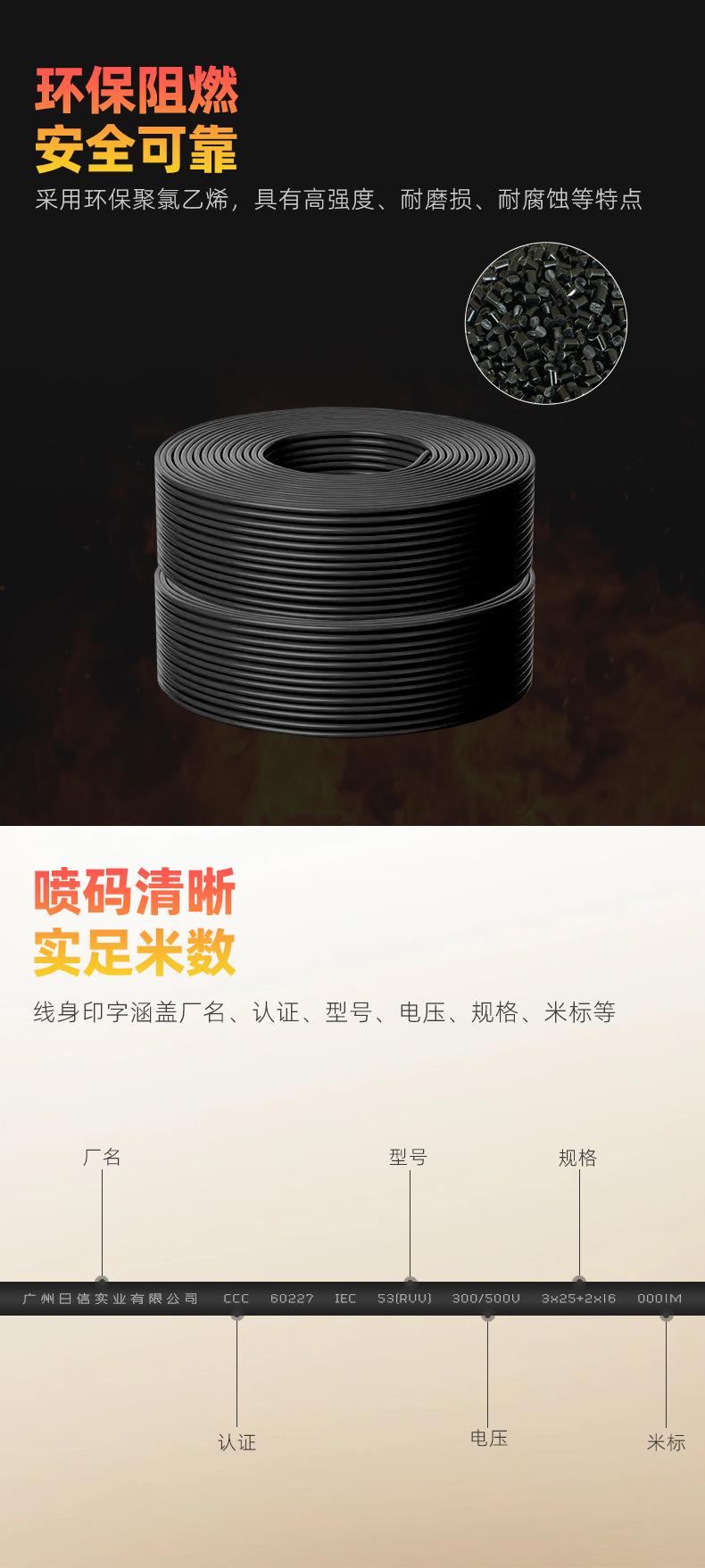 详情页_04.jpg