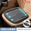 Almofadas Personalizadas para Banco de Carro para Ventilação e Dissipação de Calor, Assentos de Carro, Almofadas de Assento Universais para Resfriamento e Ar Condicionado de Carro, Fabricante