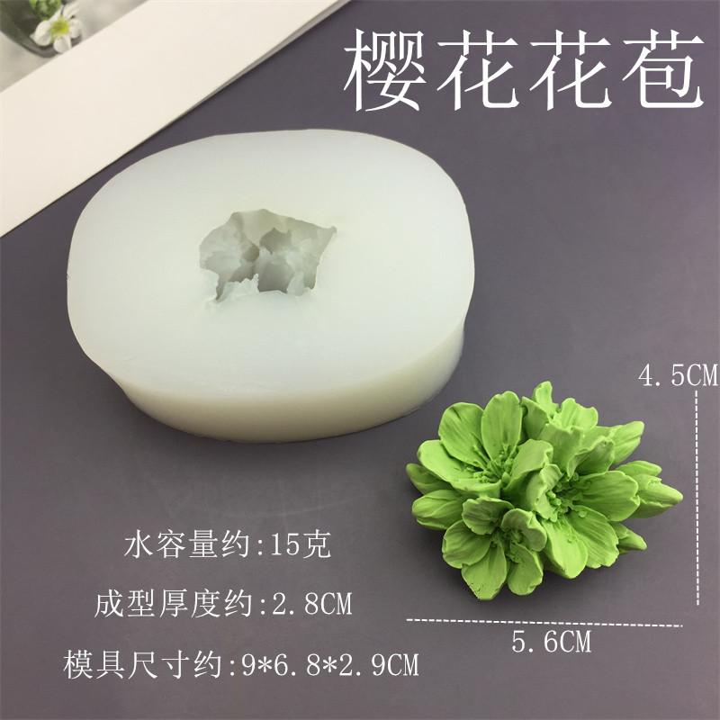 6395_副本
