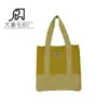 Nuevo Bolso de Lana Tejido Estilo Coreano de Mujer Más Vendido en Amazon, Bolso de Hombro para Mujer, Bolso Tejido Artístico Creativo de Color Contrastante