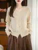 Estilo Pequeno Chanel Outono Inicial Novo Tricô de Lã com Retalhos de Renda Feminino Cardigan de Lã Gola V Top Tricô de Manga Longa