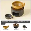 Fogareiro para torrar chá com padrão de rocha, bandeja para torrar chá, vela, difusor de aroma de chá de cerâmica, acessórios para conjunto de chá, fogareiro de torrar com aquecimento e aquecimento de chá