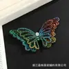 Accesorios de Mariposa con Diamantes Completos, Parches Decorativos Brillantes de Diamante con Degradado Arcoíris, Modernos y de Alta Gama, Accesorios para Joyería Hecha a Mano