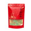 Yinghong No.9 Raça Zhengshan Saco de Embalagem de Chá Solto Jin Junmei Saco de Chá Selado em Papel Kraft Saco Zip Autovedante