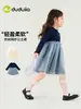 Saias Infantis Familia Dudu Vestidos de Outono para Meninas Saias de Princesa Estilosas para Bebês Roupas Doces para Meninas Roupas Infantis Modernas