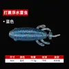 Iscas Macias para Pesca de Black Bass no Atacado, Incluindo Iscas Flutuantes e de Afundar, Minhocas Macias de Arremesso Forte e Iscas Macias para Black Bass