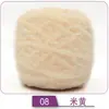 Hilo de Coral Fleece, Hilo para Bufanda de Toalla, Hilo Grueso de Tres Hebras, Hilo Esponjoso al por Mayor, Hilo Grueso de Tres Hebras de Coral Fleece Cálido