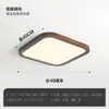 Luminária de Teto LED Redonda Ultrafina para Quarto Moderna Minimalista Sala de Estar Sala de Jantar Estudo Varanda Corredor Passagem
