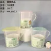 Olla de Aceite Transparente para el Hogar con Tapa, Botella de Plástico a Prueba de Fugas y Polvo para Cocina, Botella Condimentera para Salsa de Soja y Vinagre, Gadget para Servir Aceite al por Mayor