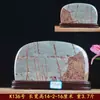 Flor de Hierba de Guangxi Piedra Cruda Piedra Extraña Pintura de Piedra Adorno de Piedra Natural Piedra Ornamental Pintura China Casa de Piedra Guardián de Piedra Colección de Piedras Verde