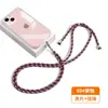 Cordão para Celular 6mm Feito Sob Medida de Fábrica, Alça Transversal, Alça de Pescoço, Alça com Clipe, Adesivo de Fixação, Capa com Pingente, Alça de Tecido para Pendurar