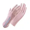 Guantes de Protección Solar para Mujer, Estilo Delgado de Seda de Hielo de Verano, Anti-UV, Sin Dedos, Compatibles con Pantalla Táctil, Antideslizantes, para Conducir y Montar Vehículos Eléctricos