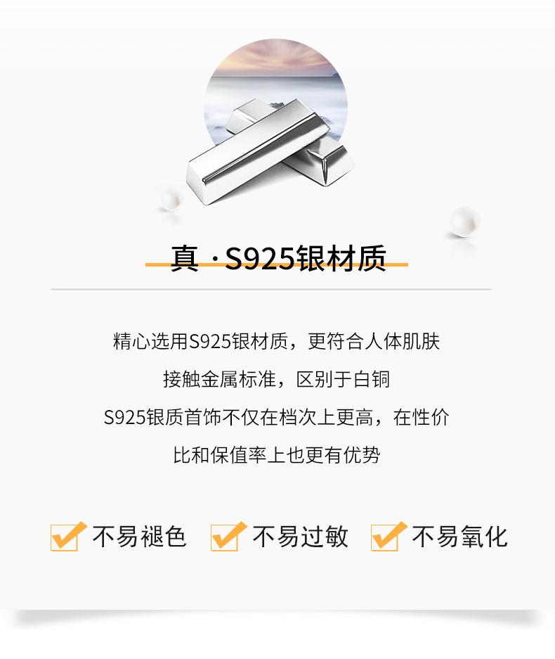 BLN302N_05