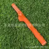 Suministros del Fabricante para Empuñaduras Correctoras Infantiles, Empuñaduras de Goma, Empuñaduras para la Mano, Cañas de Pescar y Empuñaduras para Cañas de Mascotas,