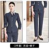 Conjunto de Terno Profissional Elegante de Cinco Botões, Corte Slim de Outono do Fabricante para Mulheres, Adequado para Uniformes de Agentes de Vendas Imobiliárias e Funcionários de Joalherias
